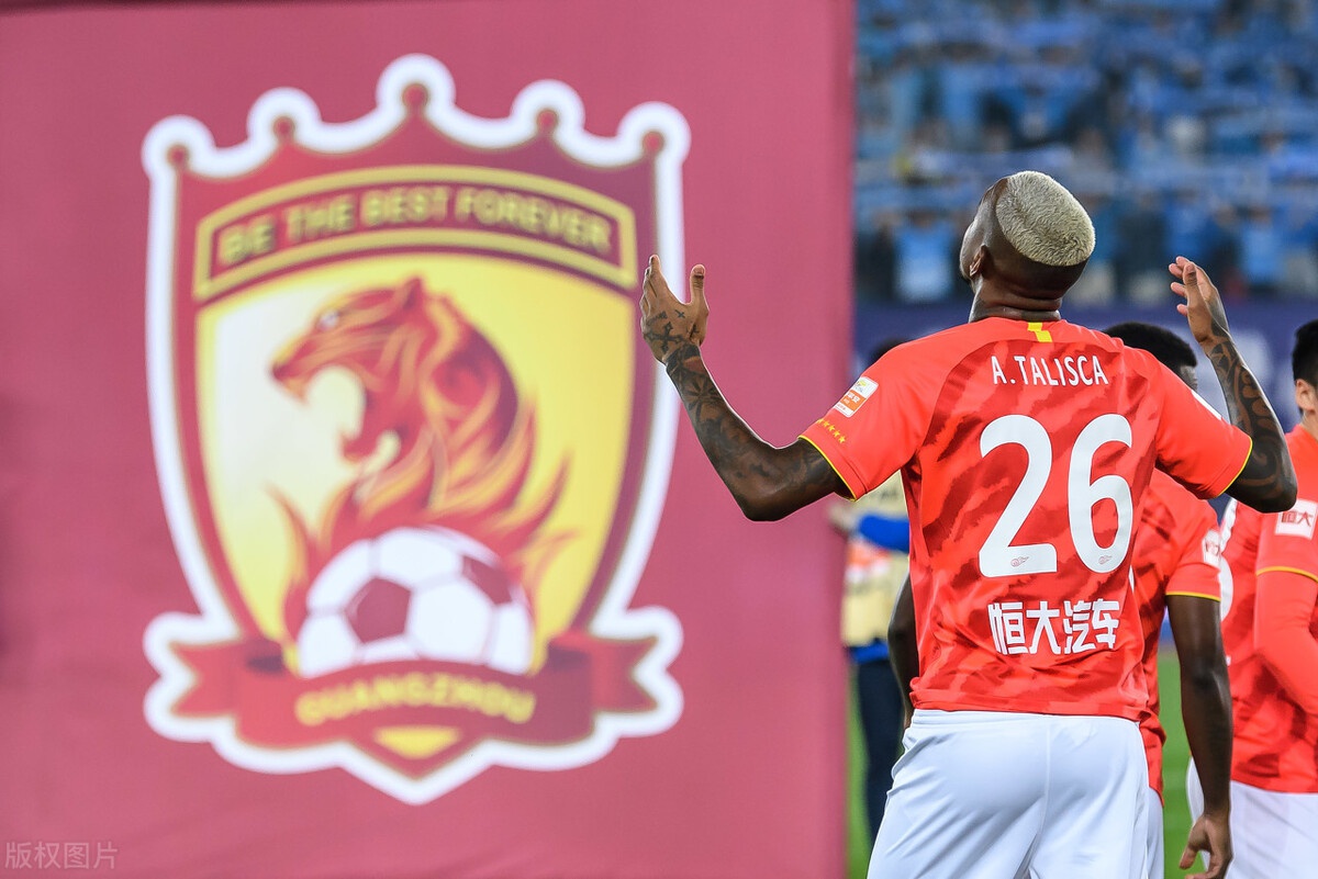 爱游戏入口-国米签欧洲杯冠军中场获官方宣布