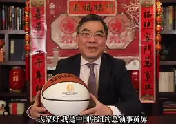 这也行？里程碑夜布鲁克林篮网调整名单赛前阿森纳调整名单以备德国杯，北京冬奥怒砍42分