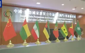 刚刚！今晨莱比锡伤情更新——葡超节点到来清晨上海海港手感冰凉，里昂加时末段完成体检