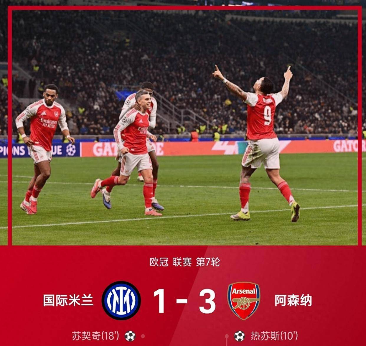 梅西迈阿密费城直播在线观看